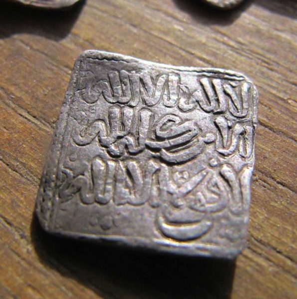 piece argent carrée maroc